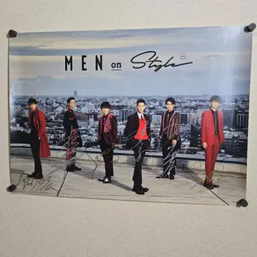 MEN on Style 2018 멤버 친필 사인 포스터