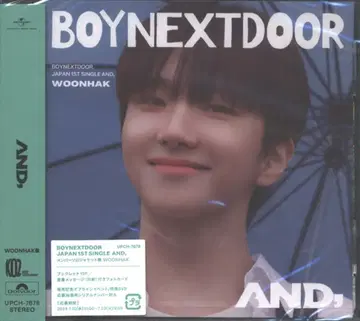 BOYNEXTDOOR 솔로 자켓반 WOONHAK AND,