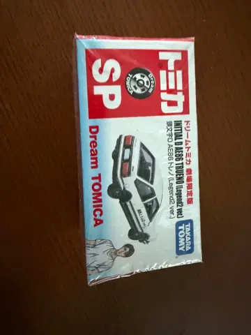 드림 토미카 이니셜D AE86 트레노 극장 한정판