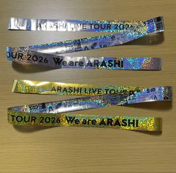 아라시 We are ARASHI 2026 은색 테이프 금색/은색 2개