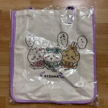 초 매지컬 치이카와 KIZUNA 잡혔다 자수 토트백