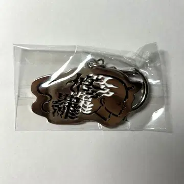 요루시카 일인칭 가챠 키링 수라