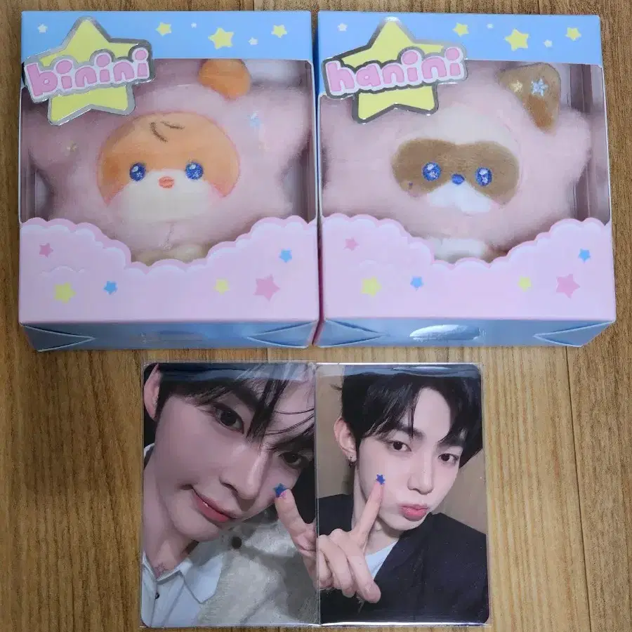Sealed NCT Wish POPPOP CD Player Lay version | Bunjang Global