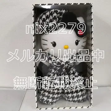 모노크롬 걸리시 쌍둥이 코디 디자인 시리즈 헬로키티 벌스데이 인형
