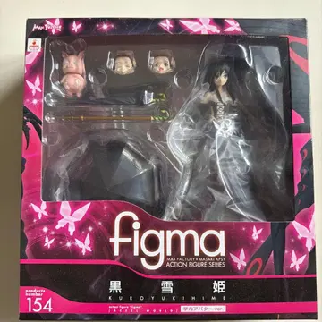 미개봉품 figma 액셀 월드 블랙 눈의 공주 학내 아바타 ver.