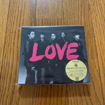 아라시 12th 앨범 LOVE 초회 한정판 CD+DVD