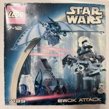 레고 스타 워즈 7139 이워크 어택 내부 가방 미개봉 LEGO