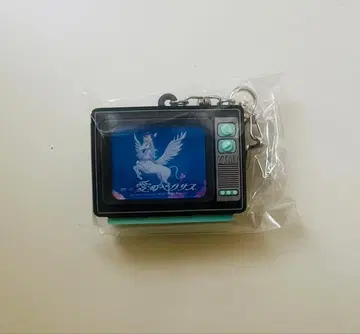 계속 한밤중이면 좋을 텐데. 즈토마요 찻집 사랑의 페가수스 TV 키링