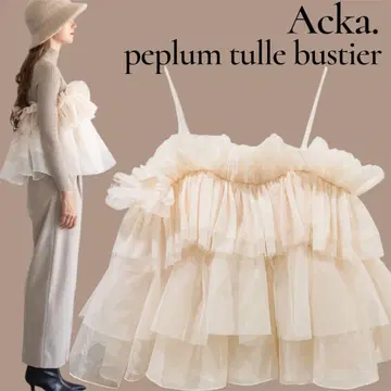 Acka.페플럼 튤 뷔스티에 아이보리 튤 뷔스티에