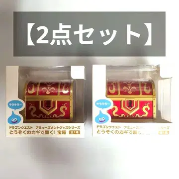 [배송비 포함] 드래곤 퀘스트 AM 도적의 열쇠로 여는! 보물 상자