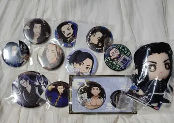 도쿄 리벤저스 캔뱃지 묶음 판매 바지 케이스케