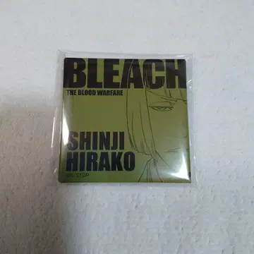 BLEACH 히라코 신지 캔뱃지 천년혈전편