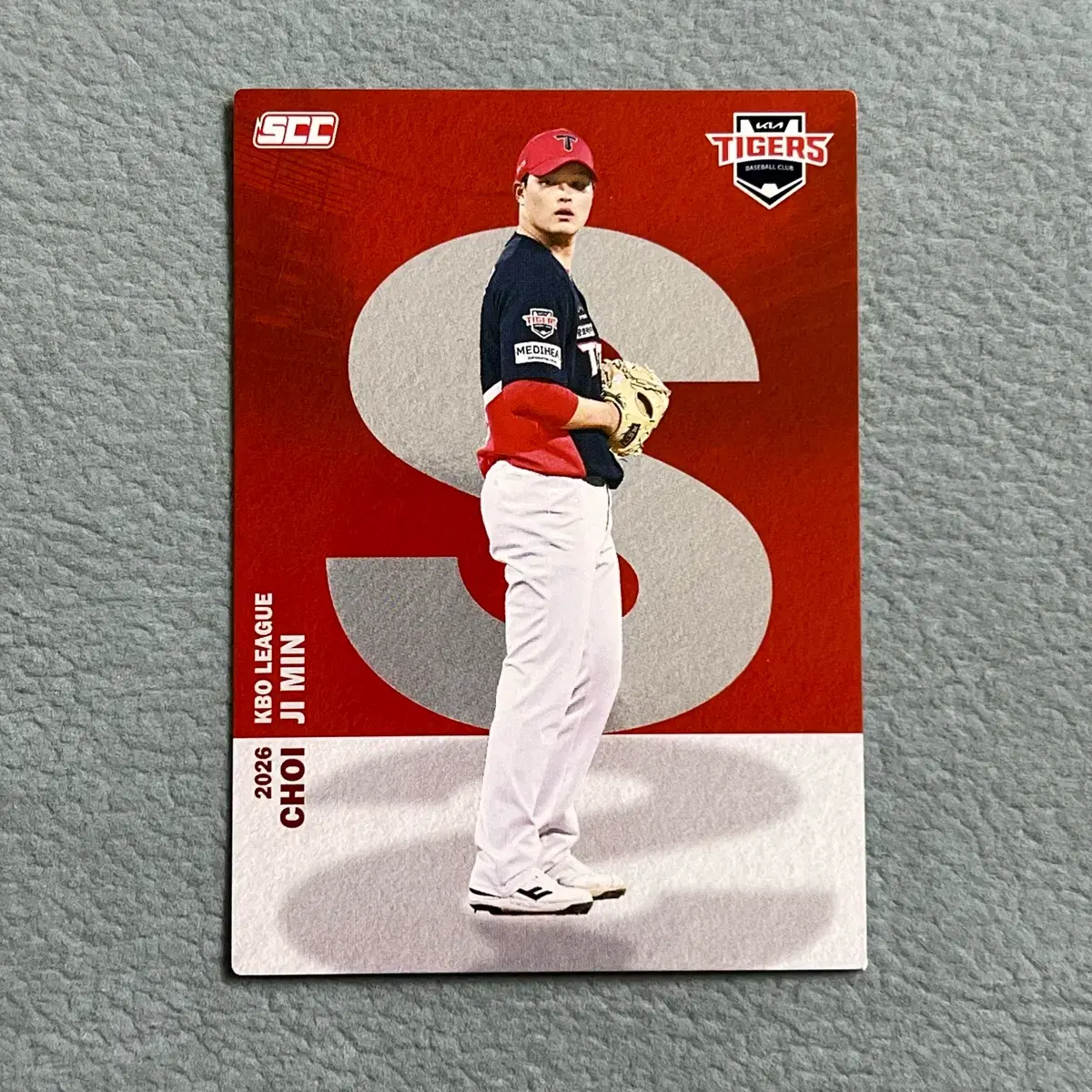 2026 kbo scc 오피셜 기아 최지민 알파벳