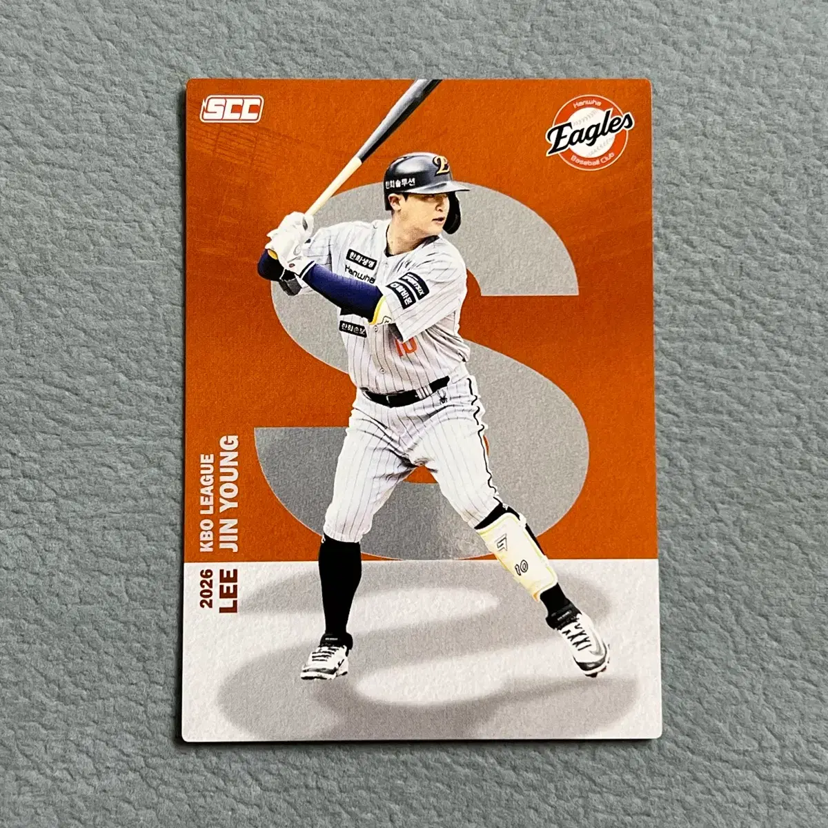 2026 kbo scc 오피셜 한화 이진영 알파벳
