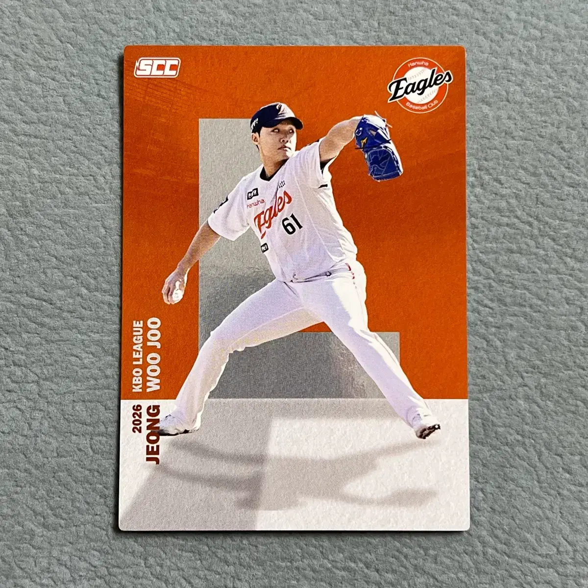 2026 kbo scc 오피셜 한화 정우주 알파벳