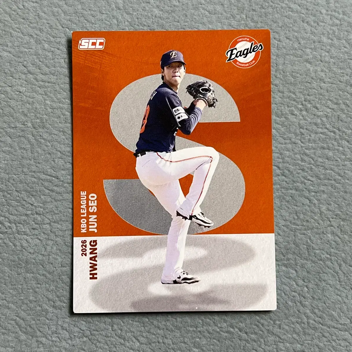 2026 kbo scc 오피셜 한화 황준서 알파벳