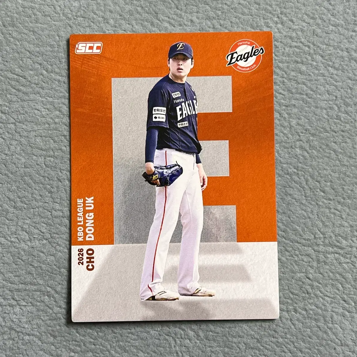 2026 kbo scc 오피셜 한화 조동욱 알파벳