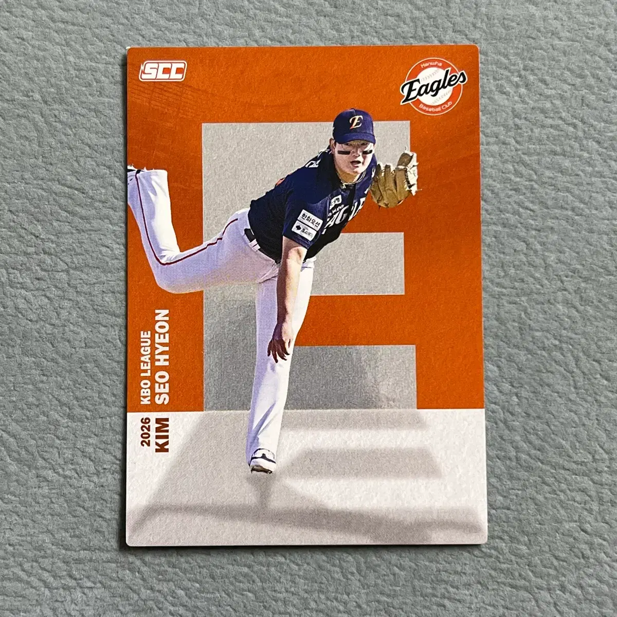 2026 kbo scc 오피셜 한화 김서현 알파벳