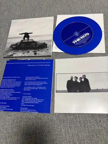 THE 1975 CD