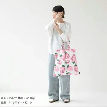 marimekko 마리메꼬 토트백 딸기 무늬 만시카 핑크
