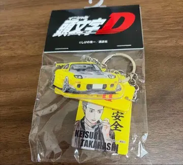 새상품 이니셜D 3연 아크릴 키링 타카하시 케이스케 돈키