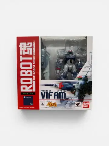 ROBOT혼 바이팜