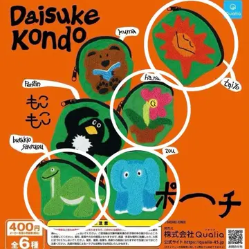 Daisuke Kondo 모코모코 파우치 가챠가챠 4종 세트