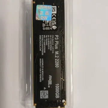 crucial P3 Plus M.2 NVMe SSD 1000GB | 브랜드 중고거래 플랫폼, 번개장터