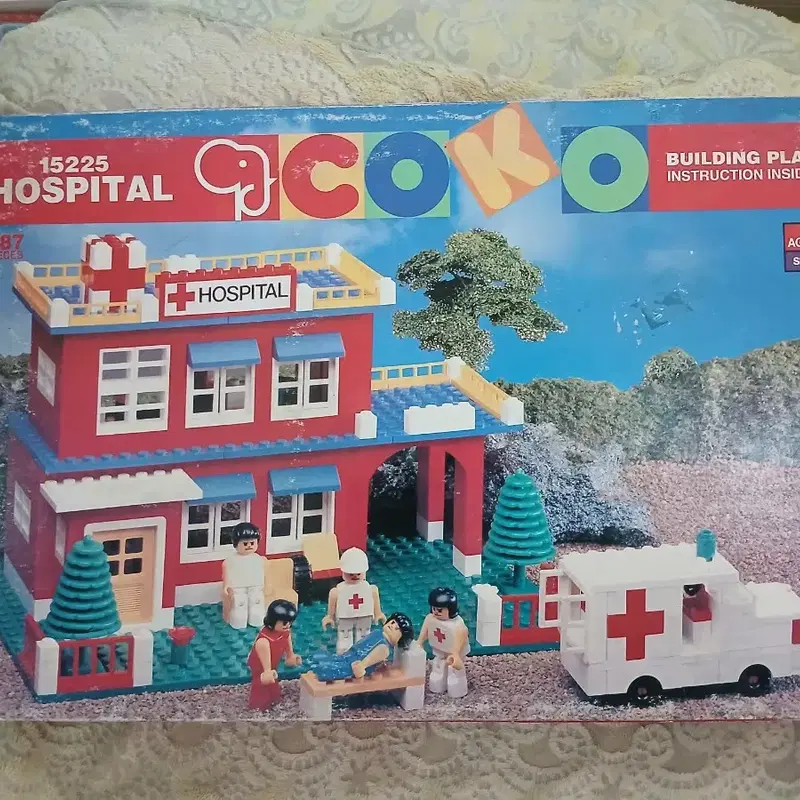 올드 전시 희소성 good!! 레고_코코(COKO)블럭 병원 (15225_HOSPITAL)"개봉만한 새제품"