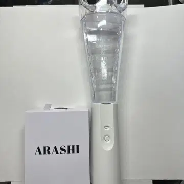 아라시 We are ARASHI 2026 응원봉