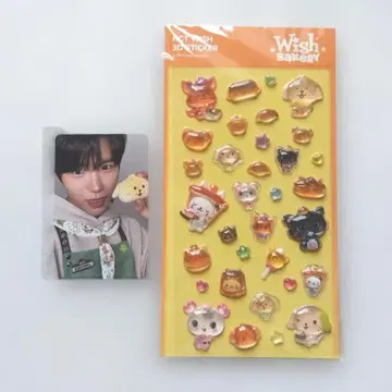 NCTWISH WISH 베이커리 3D 스티커 재희