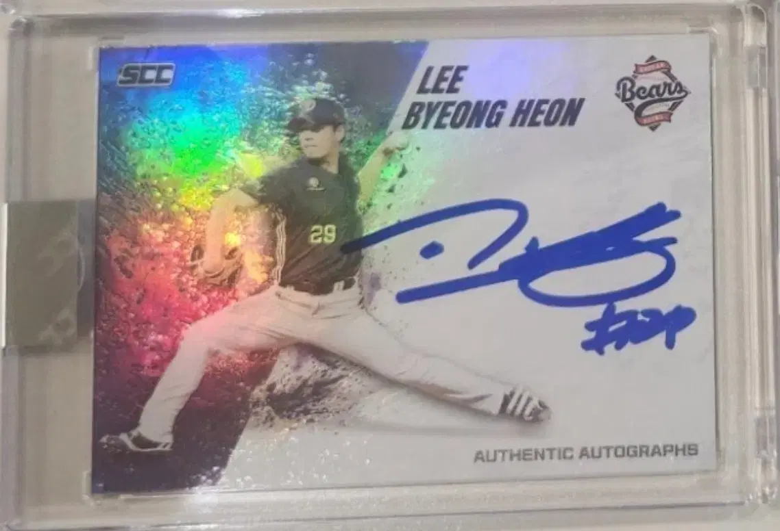 두산 베어스 SCC KBO KCCF FESTA 이병헌 온오토 카드