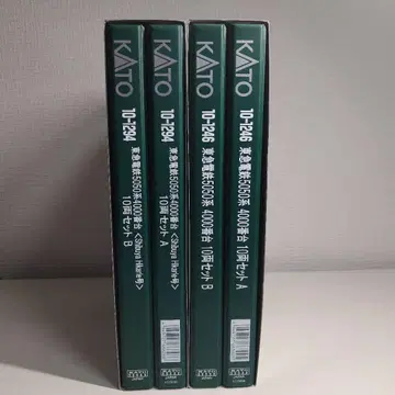 KATO 도큐 전철 5050계 4000번대 10량 세트 보통 히카리에호