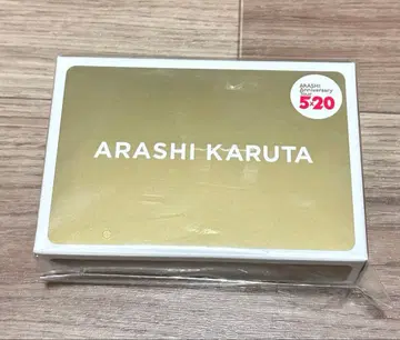 [ 미사용 ] 아라시 5 x 20 카루타 ARASHI KARUTA