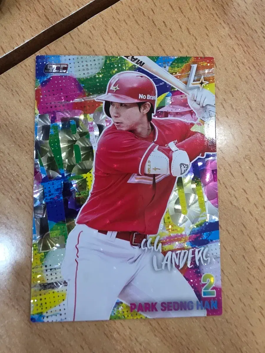 2026 KBO 리그 SCC(SSG Landers) 박성한