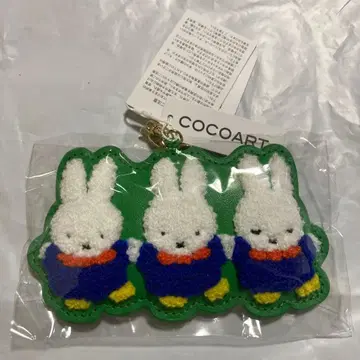 하우스텐보스 한정판 COCOART 미피 키링 사가라