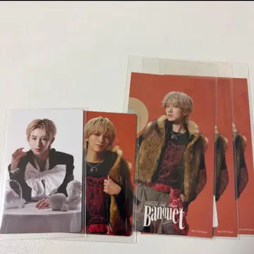 MAZZEL Banquet 솔로 포토 카드 나오야 IC 카드 스티커