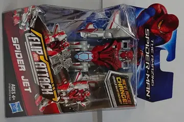 HASBRO 디 어메이징 스파이더맨 플립&어태치 스파이더 제트