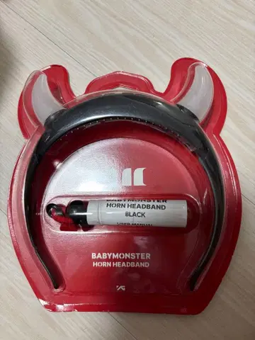 BABYMONSTER HORN HEADBAND BLACK