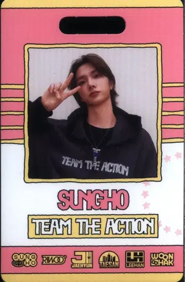 BOYNEXTDOOR 위버스 앨범 ver. 성호 The Action