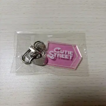 CUTIE STREET 사쿠라바 하루카 라쿠텐 스마트폰 키링 1