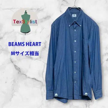 새상품급 BEAMS HEART 샴브레이 버튼 다운 셔츠 M 사이즈 상당