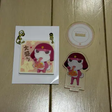 개구리 중사 케로로 기로로 Lunch Time 시리즈