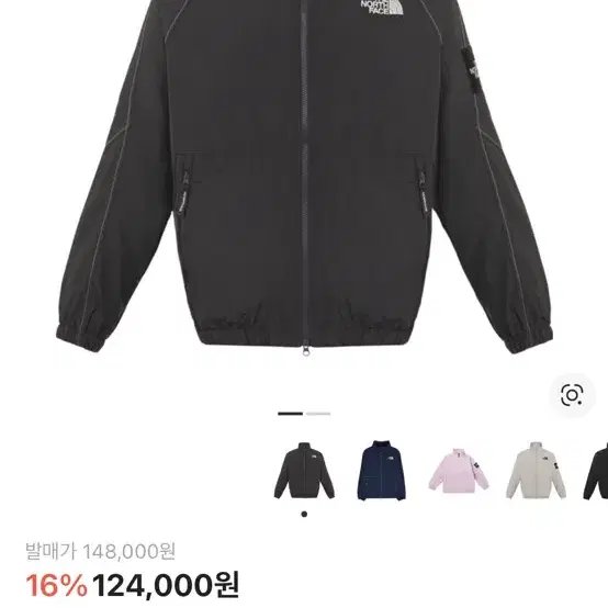 노스페이스 화이트라벨 올레마 자켓 차콜 그레이