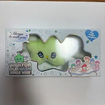 NCT WISH wichu 위추 키링 공식