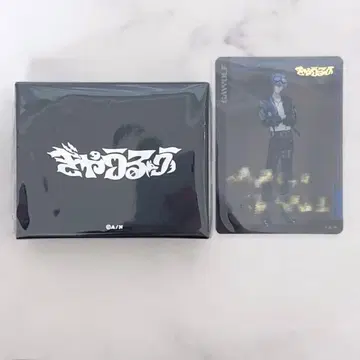 니지산지 코야나기 로우 갸우루후 팔찌