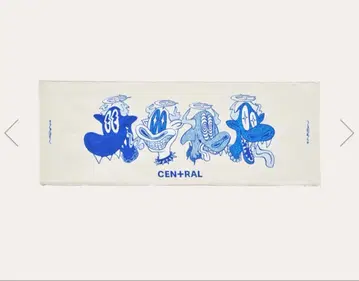 King Gnu 킹누 CEN+RAL 투어 타월 아이보리 2026