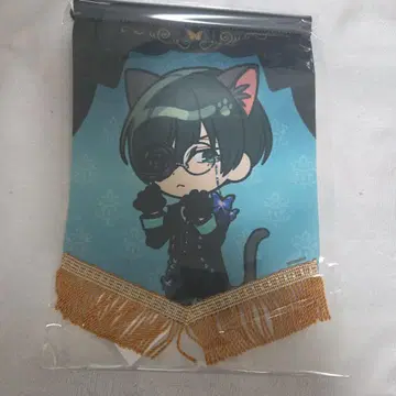 블루 록 난자타운 가라폰 A상 태피스트리 이토시 린