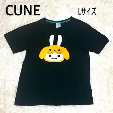 CUNE 큔 반팔T셔츠 연 토끼 블랙 L사이즈