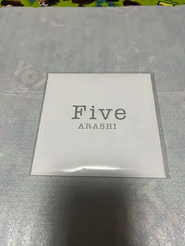 아라시 FIVE 엽서 세트